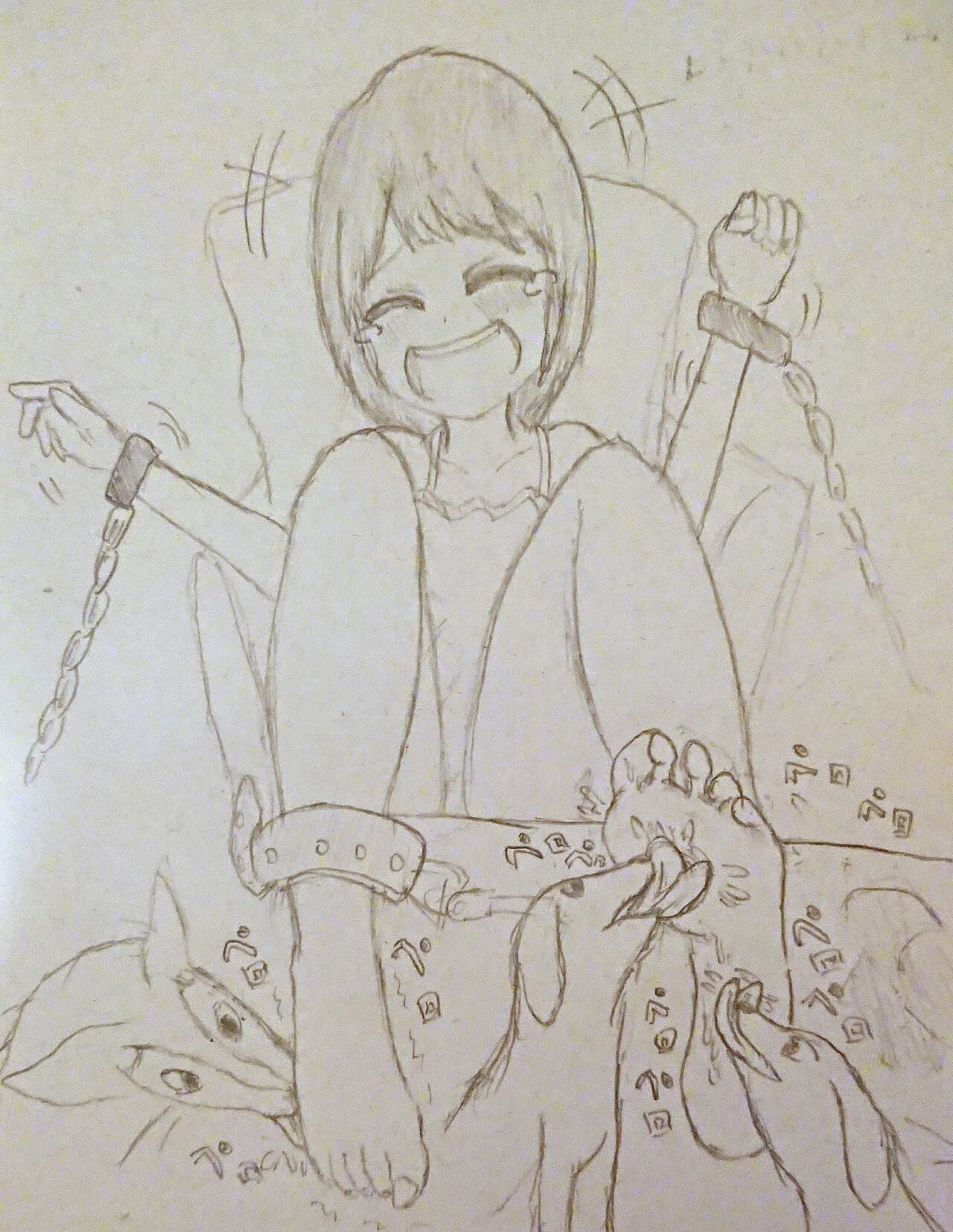 DIVE Page.111