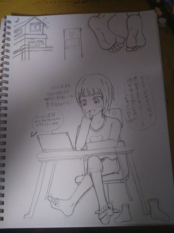 DIVE Page.114