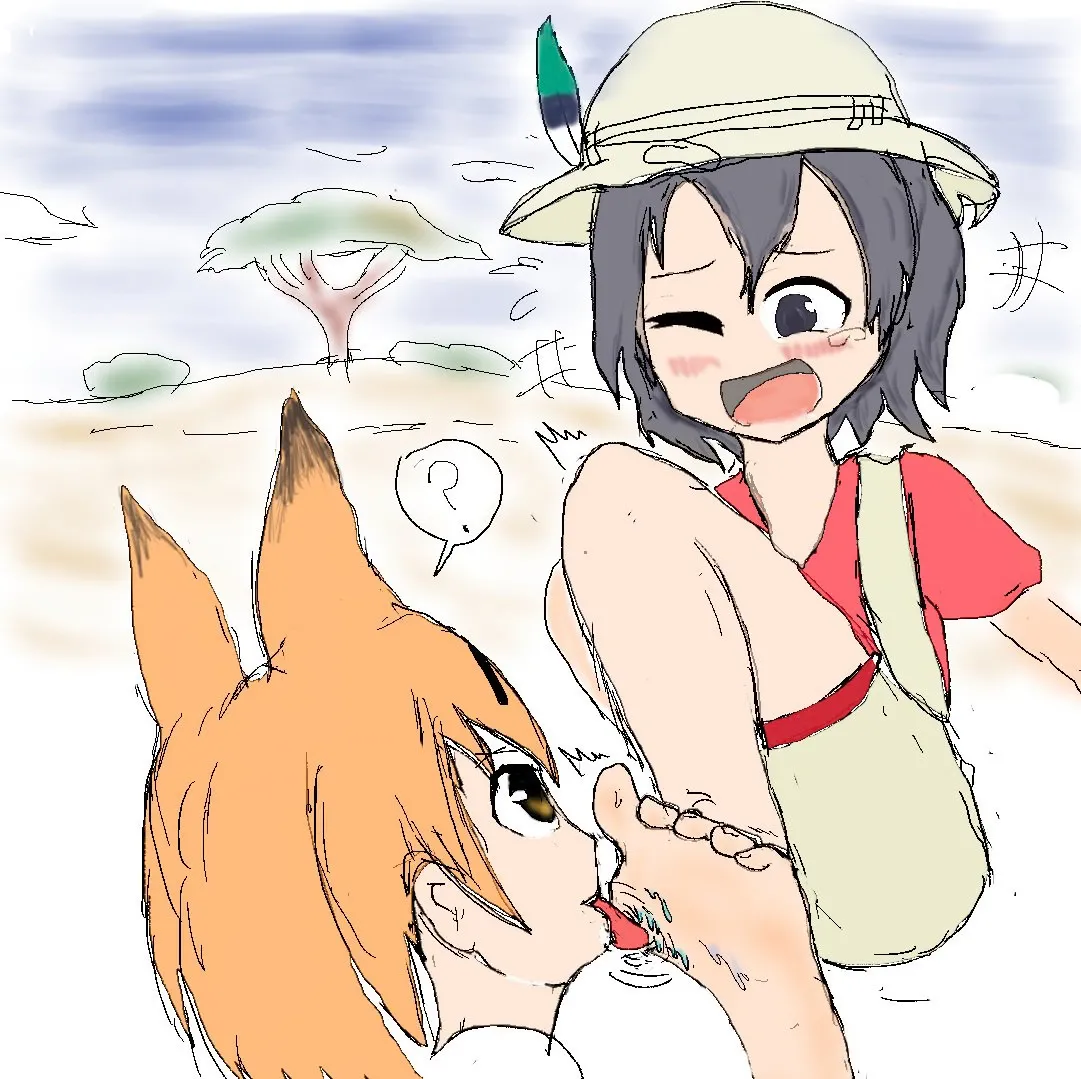 DIVE Page.128