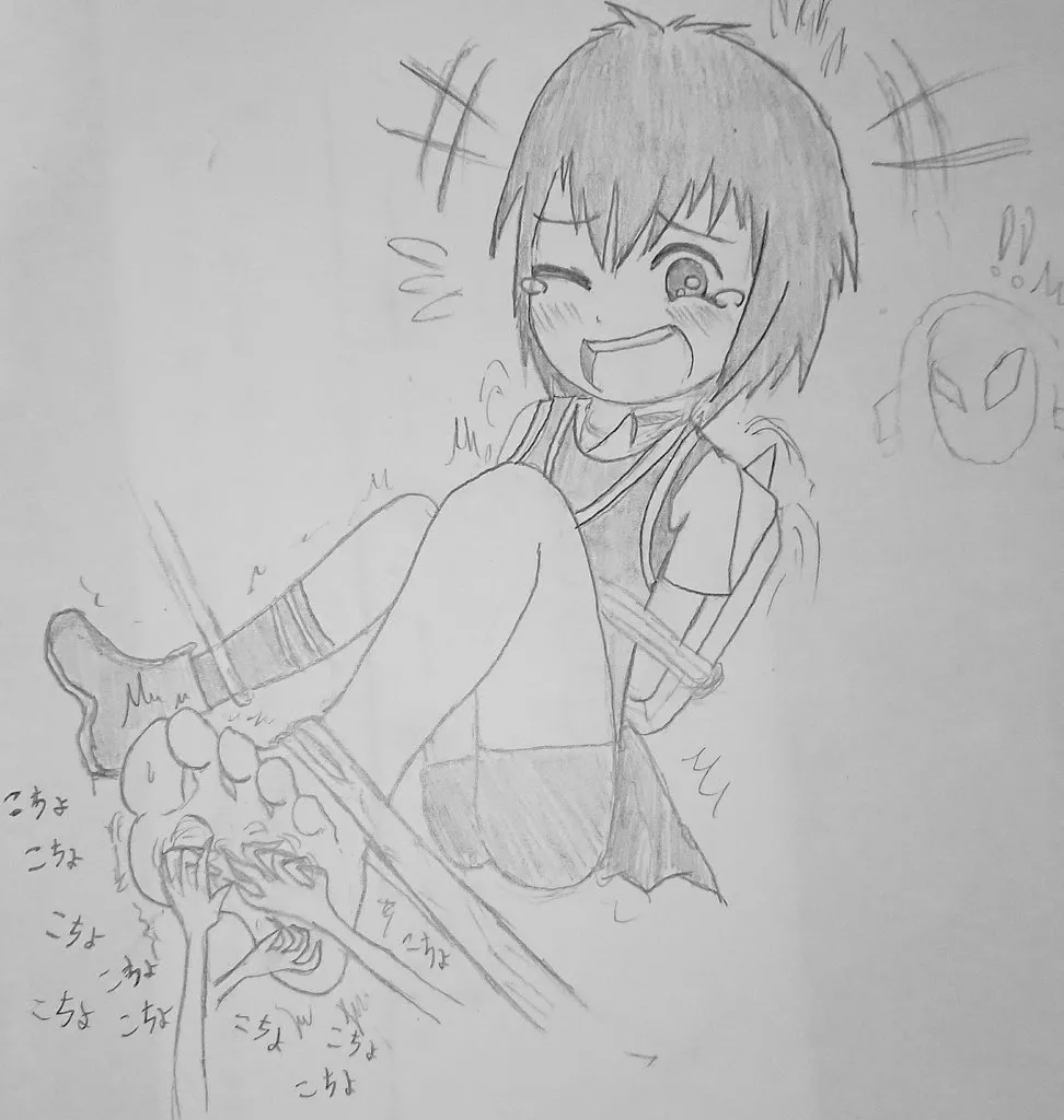 DIVE Page.151