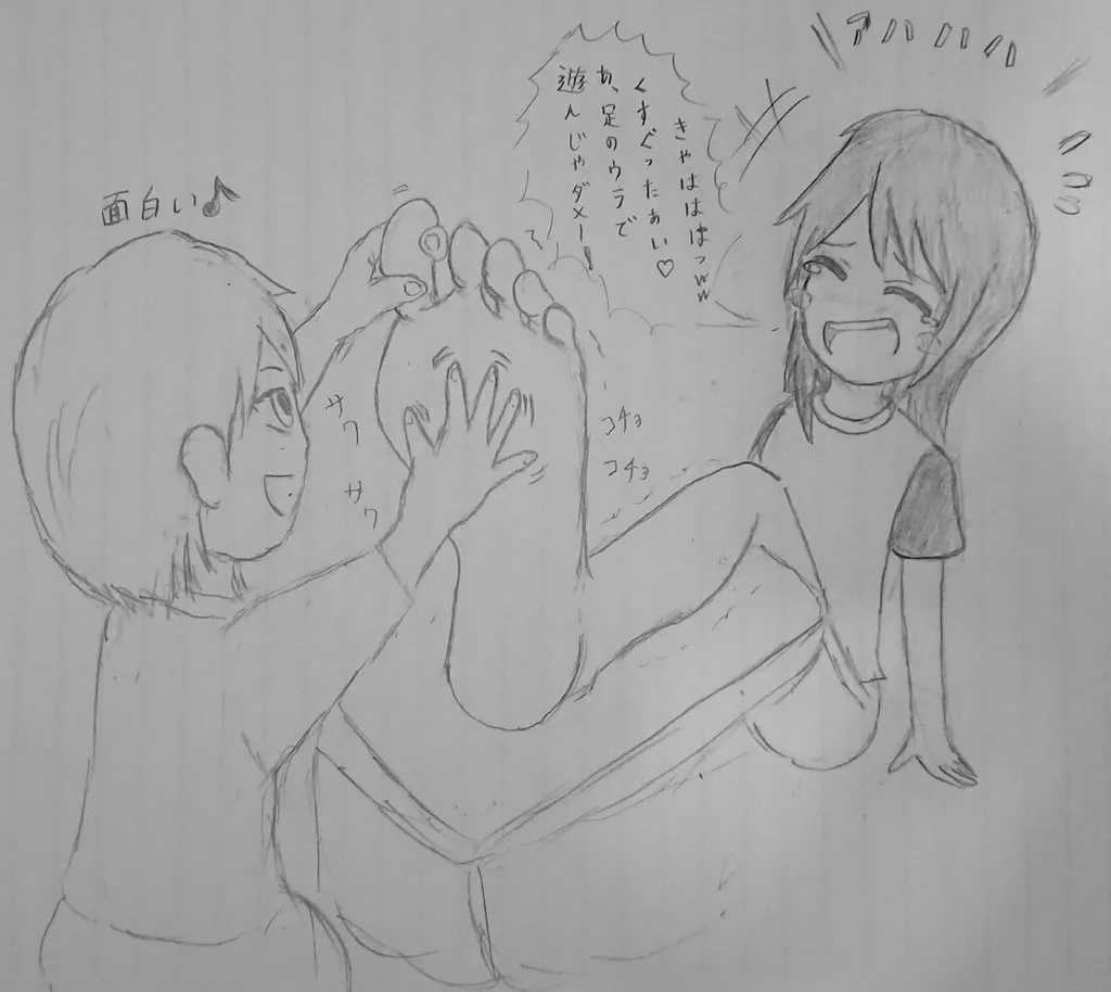 DIVE Page.157