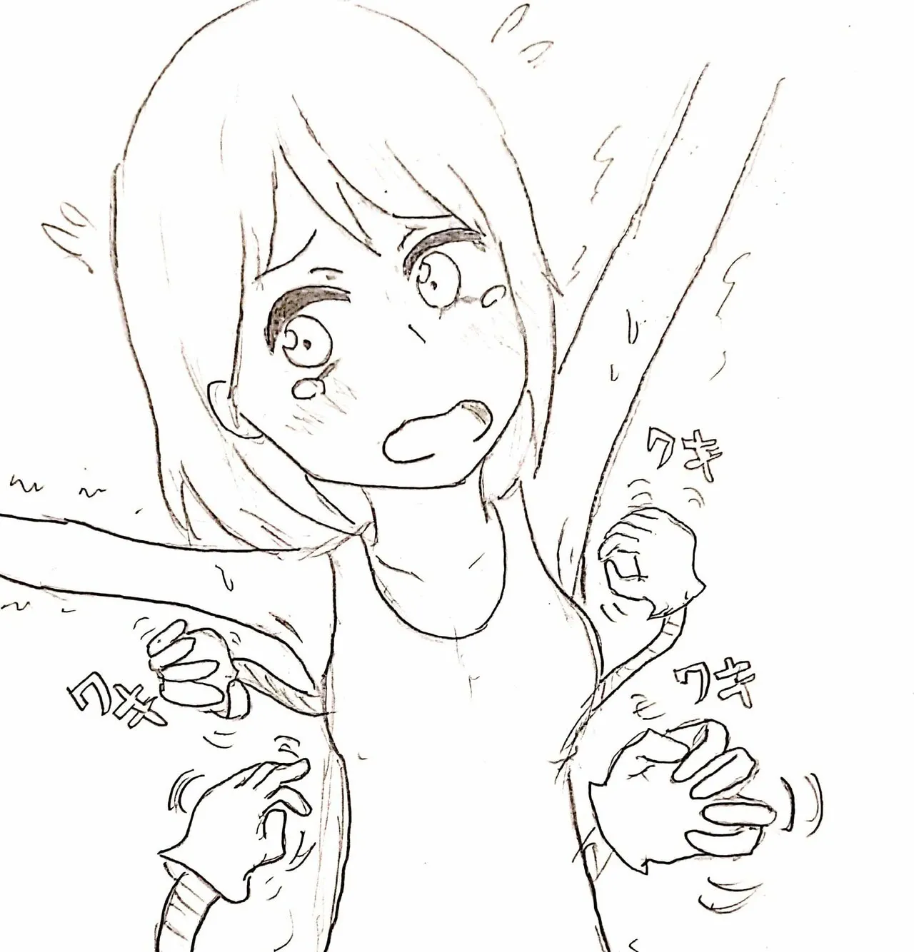 DIVE Page.162
