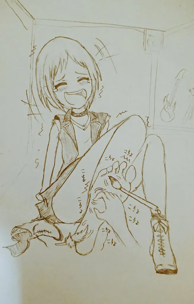 DIVE Page.54