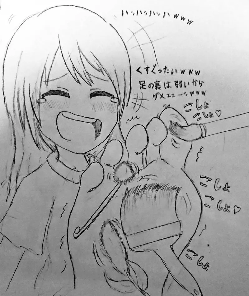 DIVE Page.55