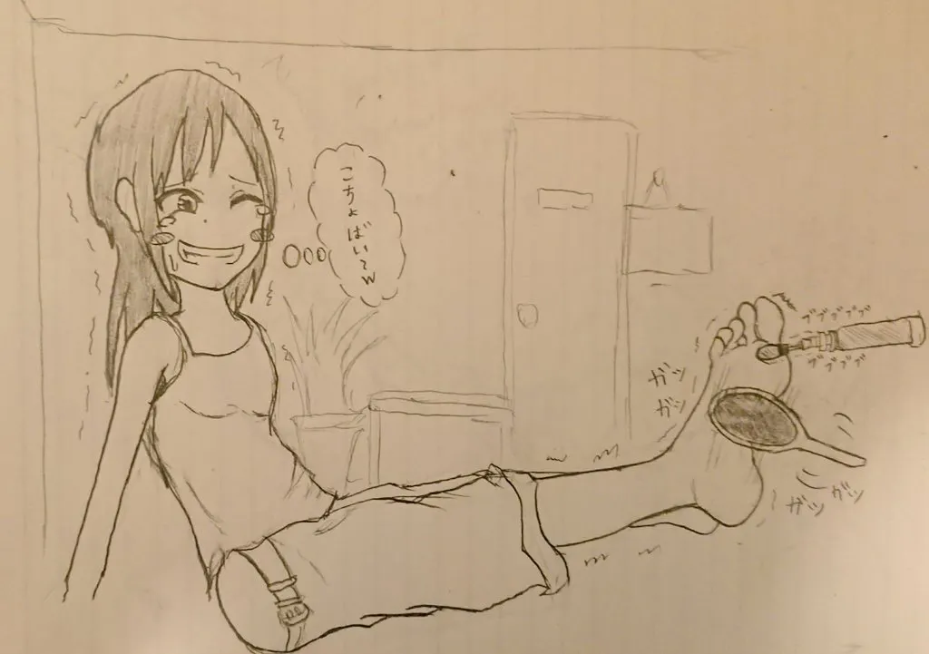 DIVE Page.77