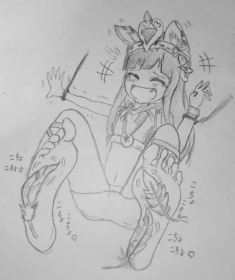 DIVE Page.88