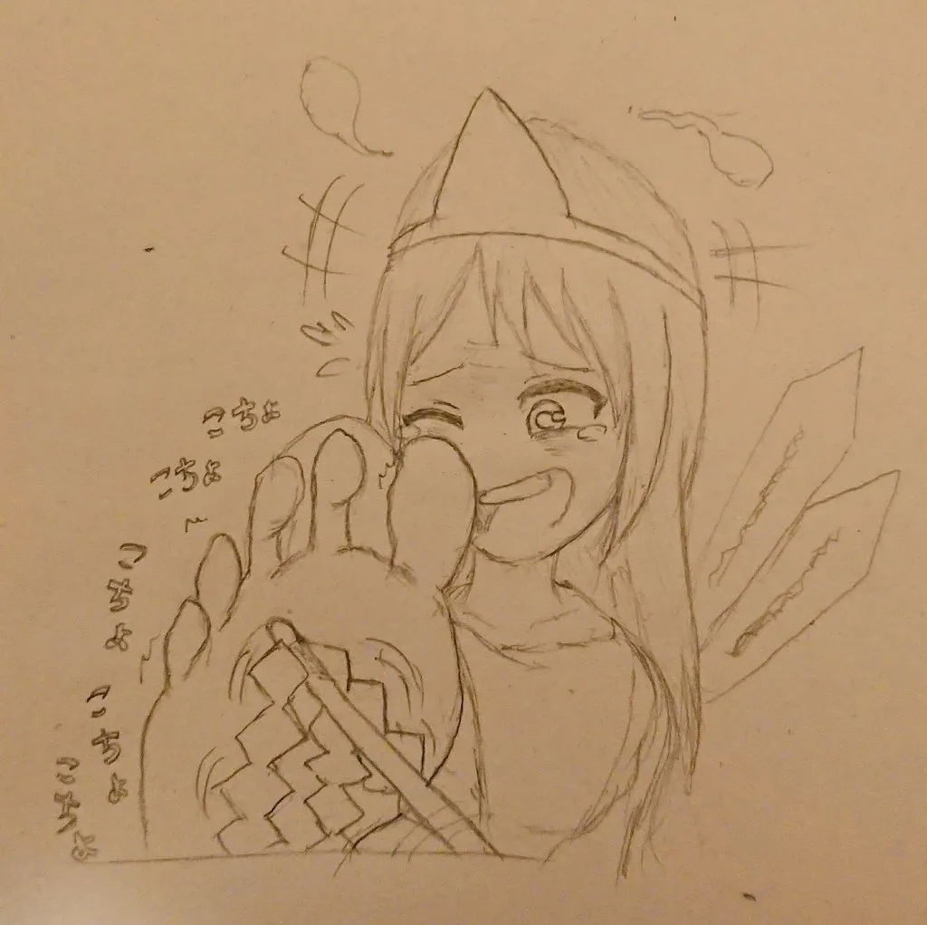 DIVE Page.98