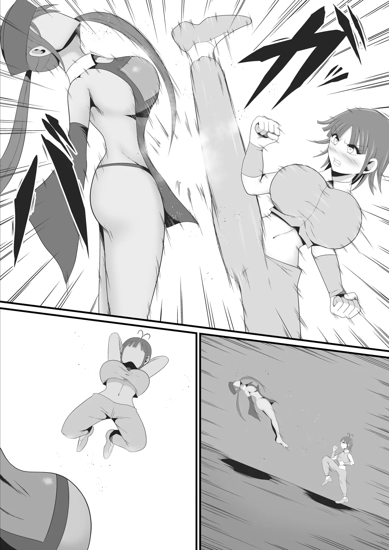 死霊化美女物語 Page.6