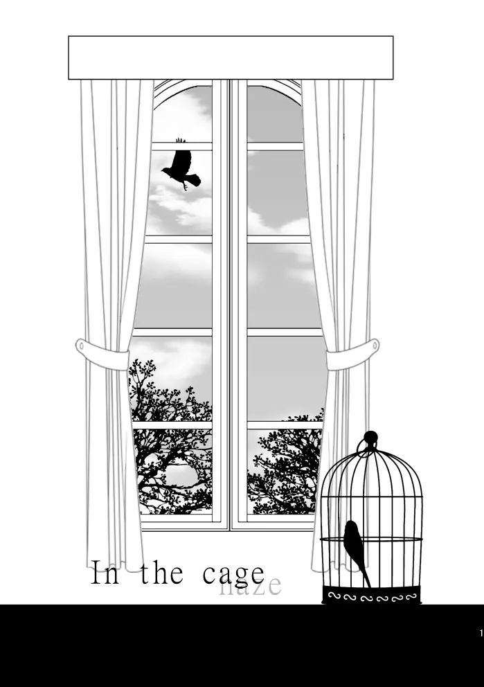In the cage/haze Page.2