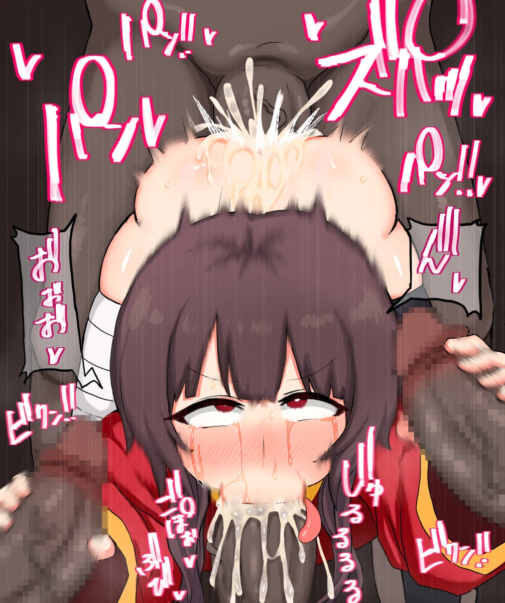 しゃみどーまいちもんじ Page.104