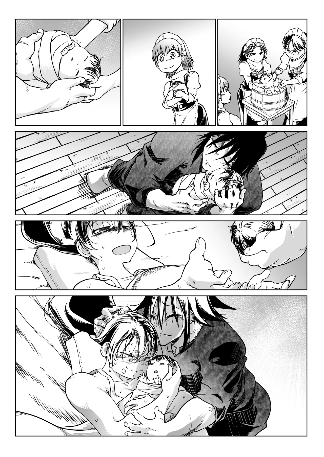 救世の勇者のヤリ部屋 6 Page.83