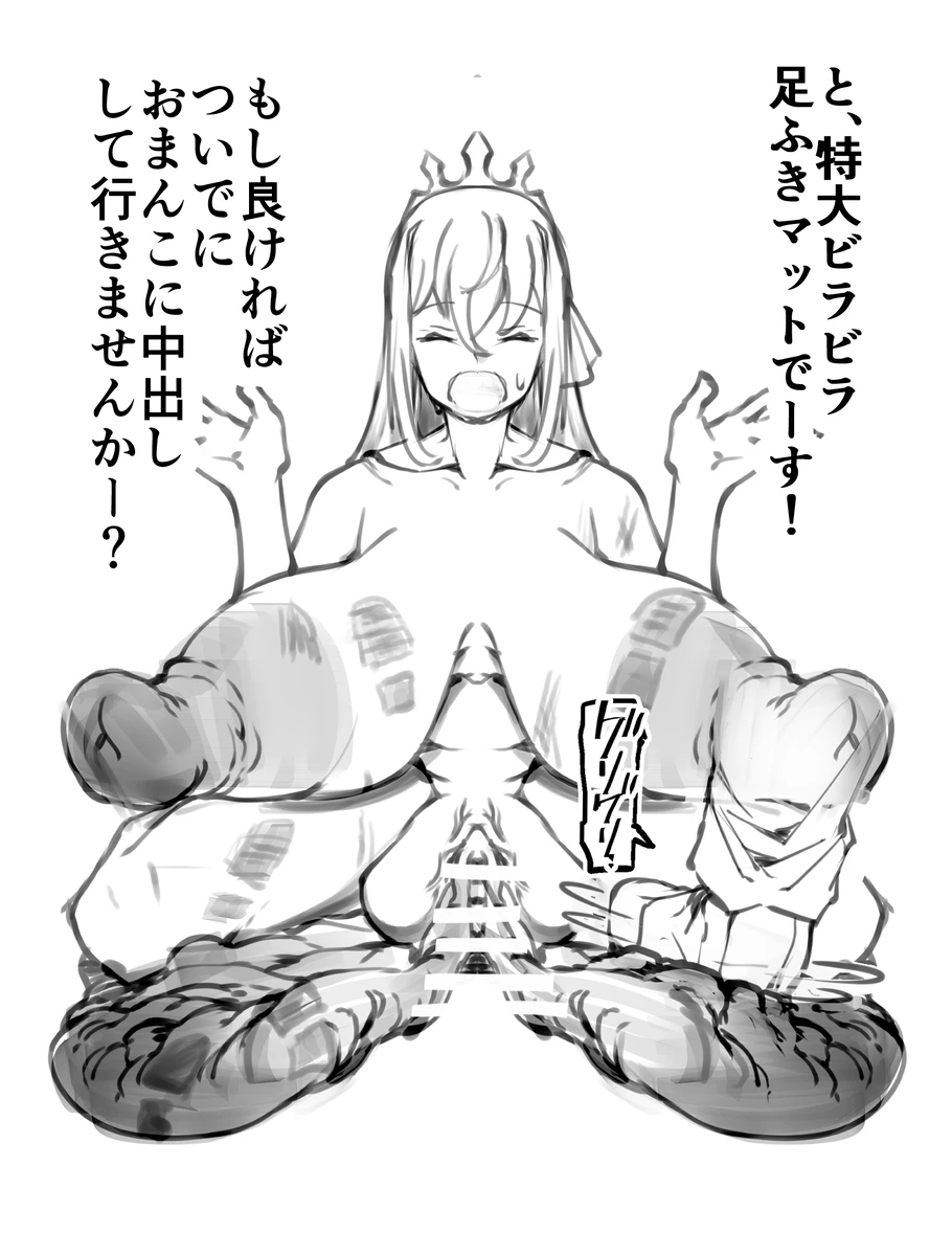 扩张 Page.72