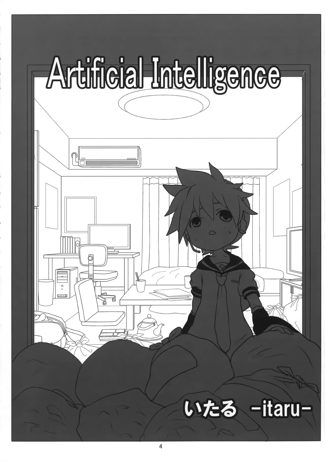 Artificial Intelligence Page.5