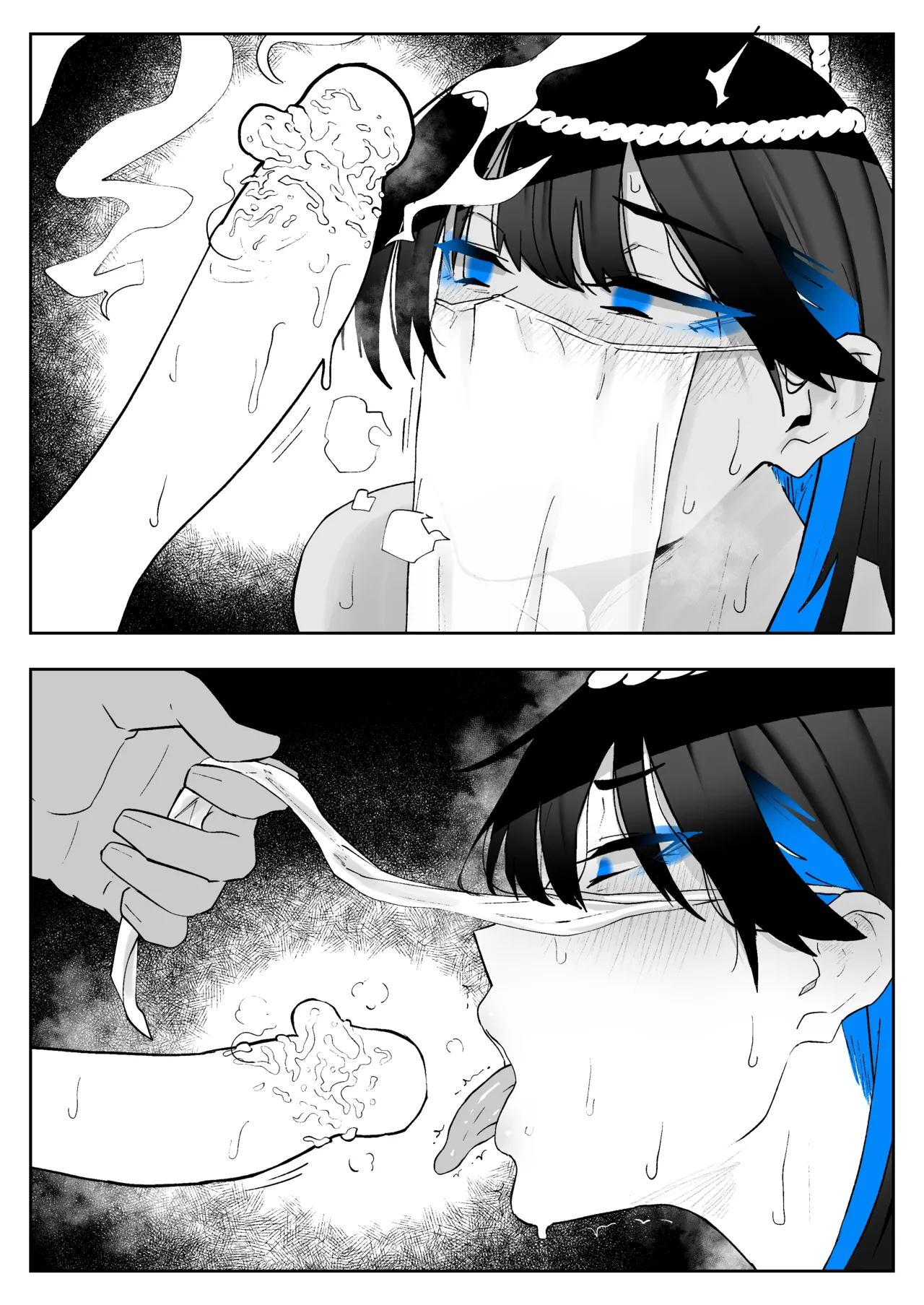 『町田ちゃんと因習村』② Page.5