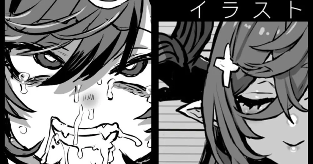 大罪♀ドラフ~ハイラ編~