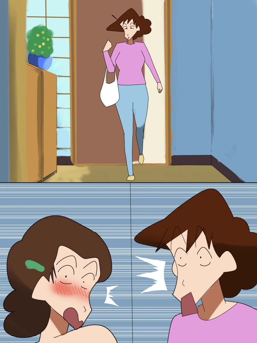 こふに Page.16