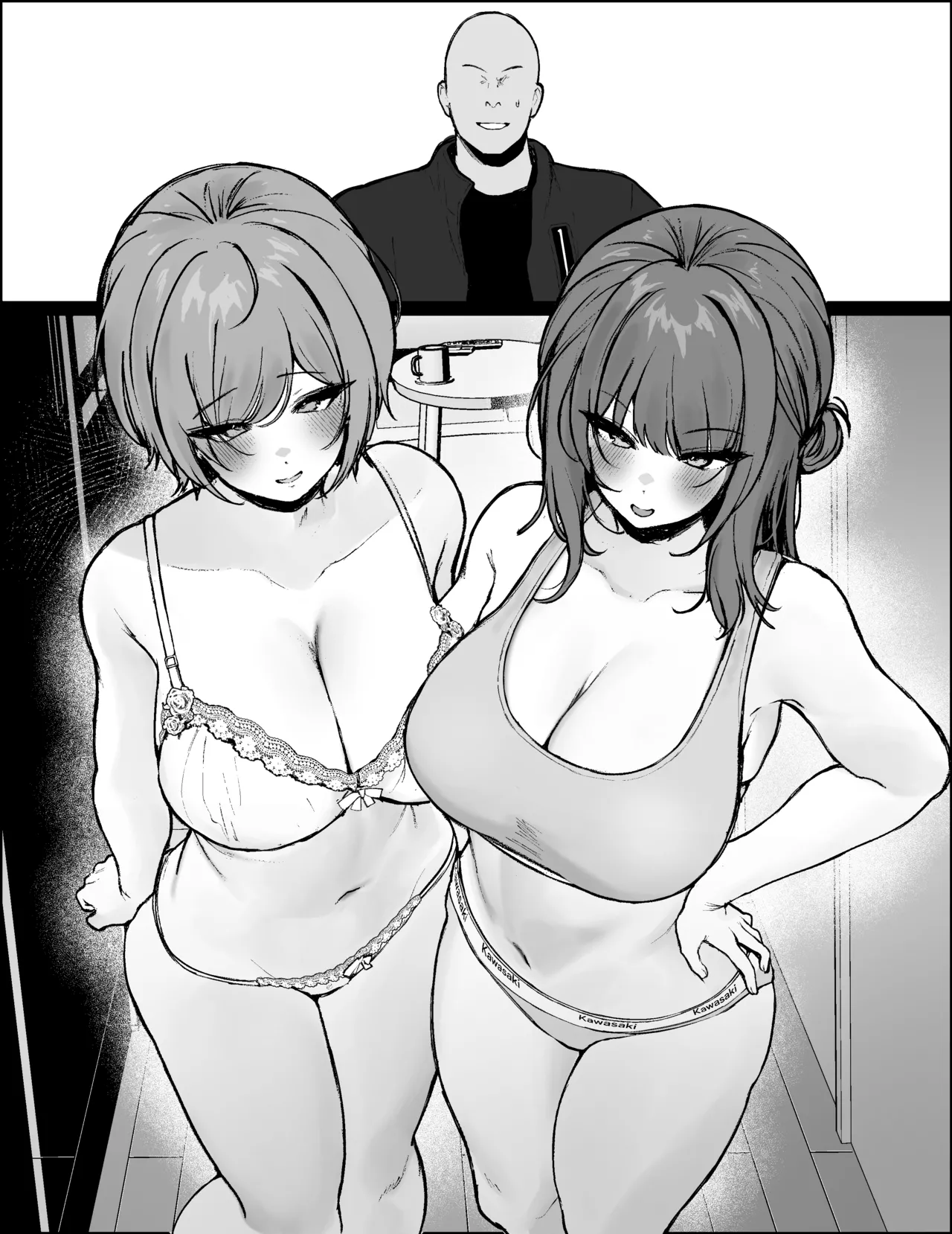 初体験が怖いから友達と2人で処女卒業したい Page.9