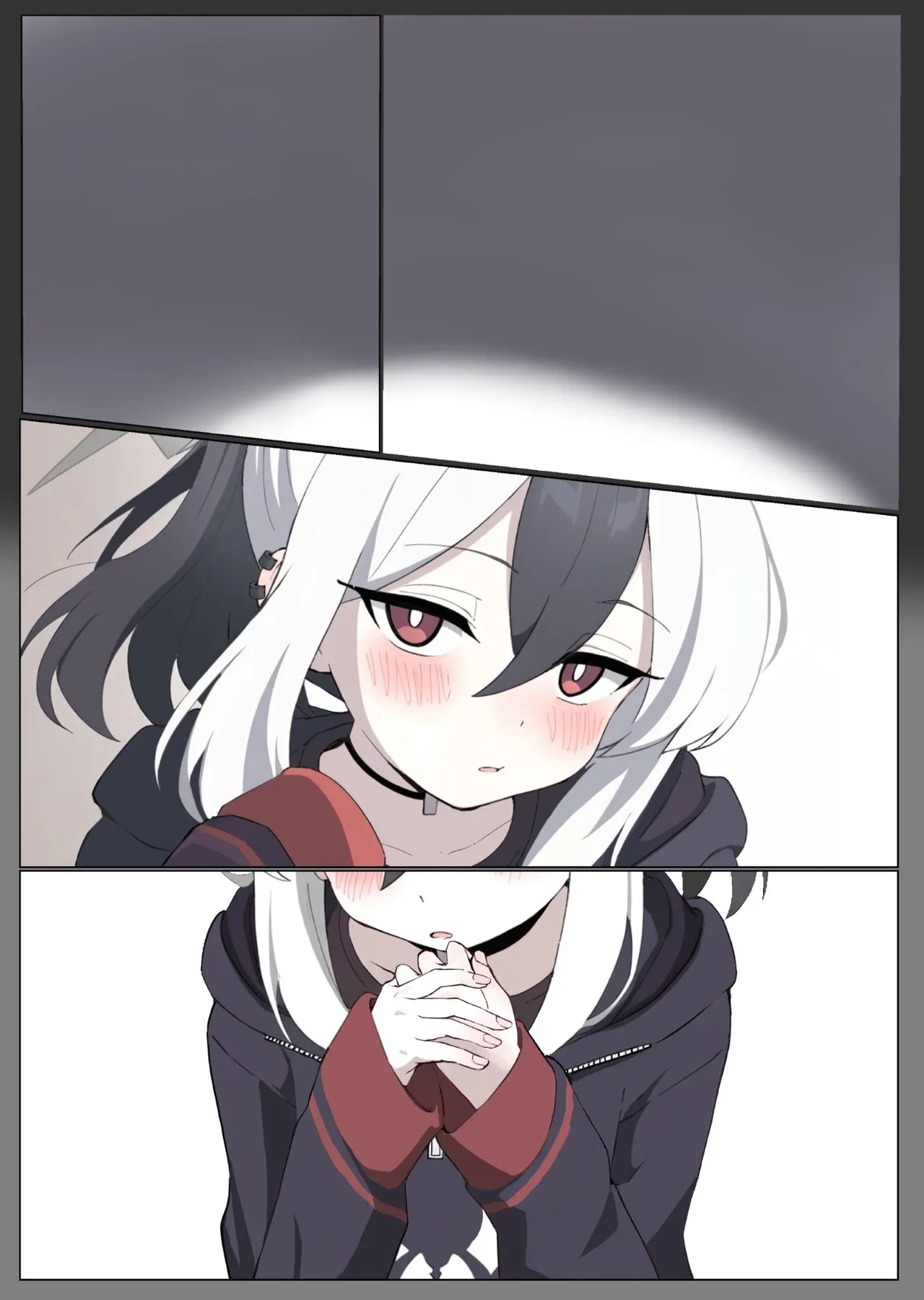 ワケあって同棲中のカヨコと枯れるまでイチャラブする Page.21