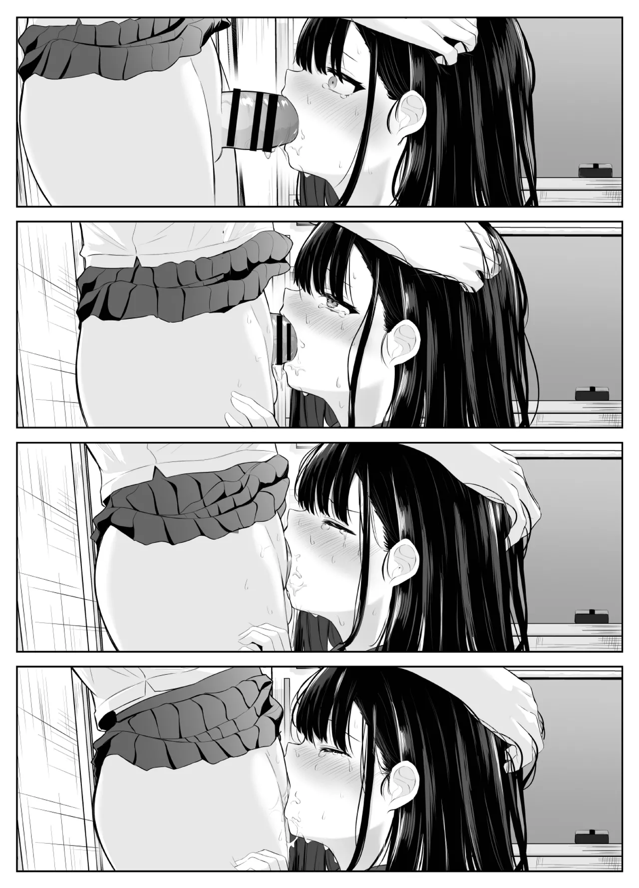 喪失彼女〜記憶喪失の彼女が女先輩にNTRまで〜 Page.26