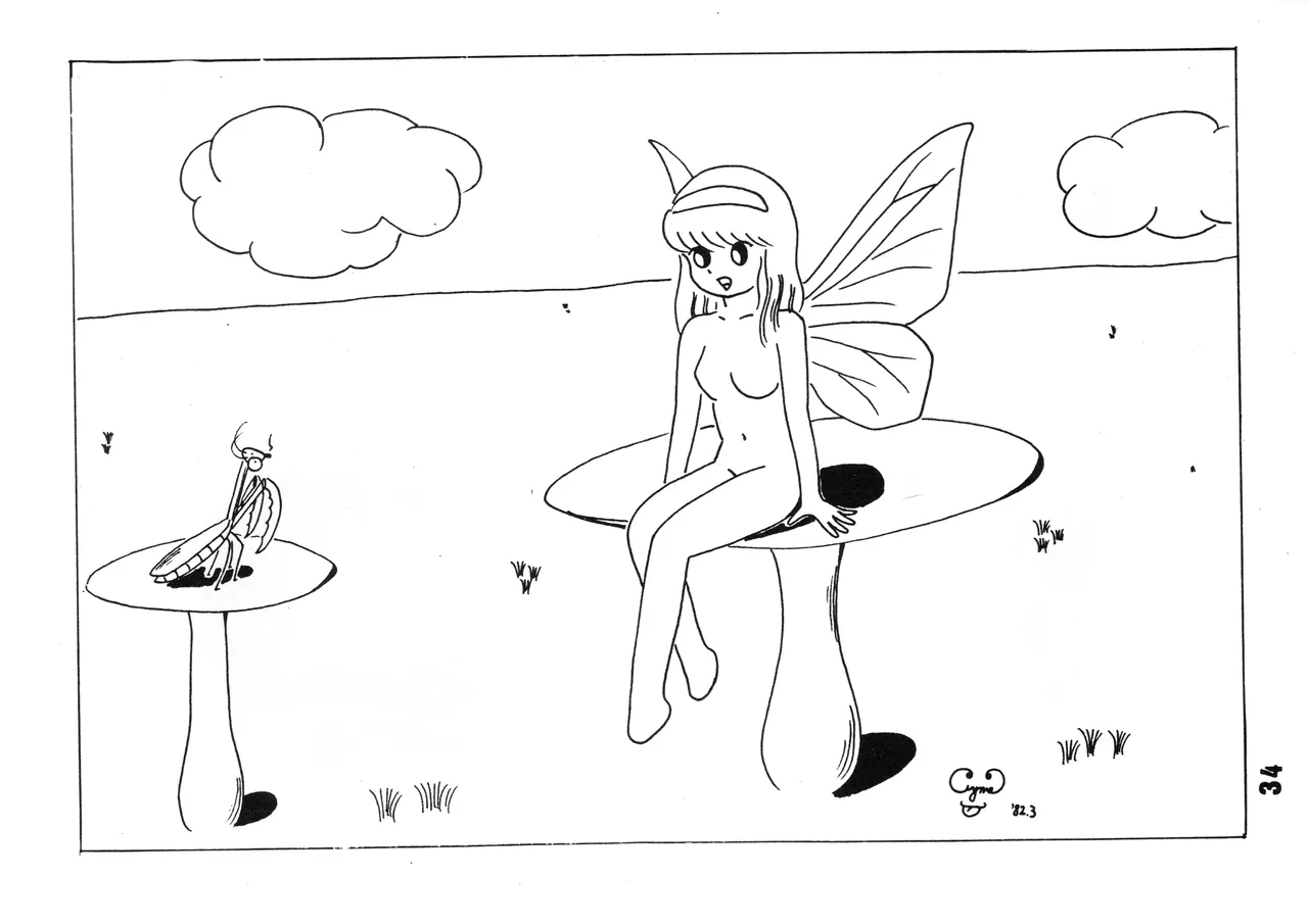 [吾妻ひでお F.C. / 美少女愛好会 シッポがない ] 美少女学 VOL.7 (1982) 昭和 57 年 Page.35