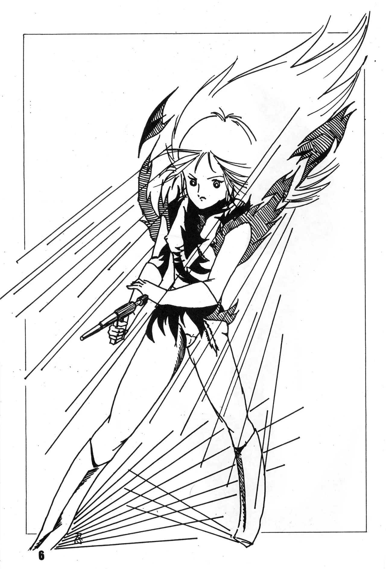 [吾妻ひでお F.C. / 美少女愛好会 シッポがない ] 美少女学 VOL.7 (1982) 昭和 57 年 Page.7