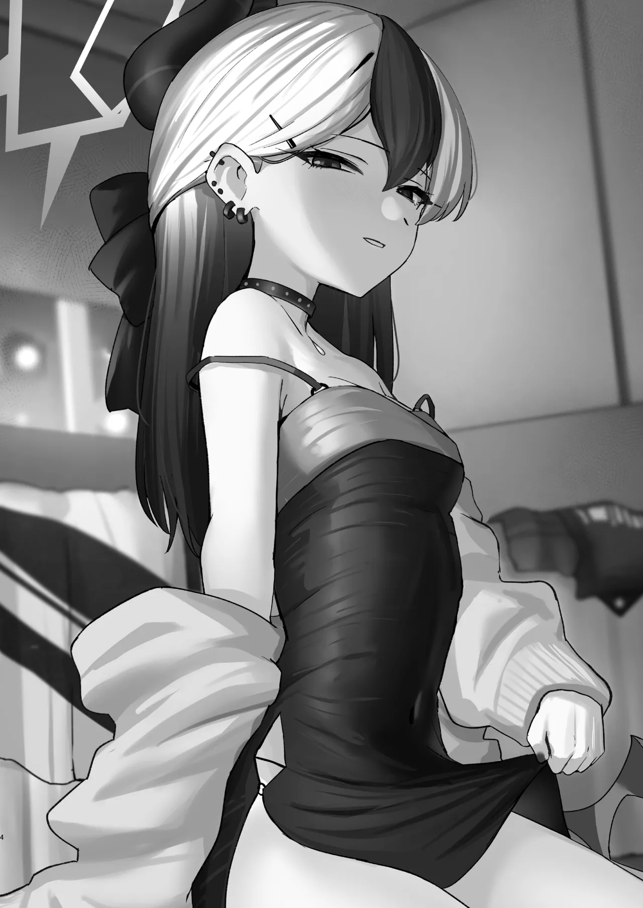 鬼ノ誘イ Page.4