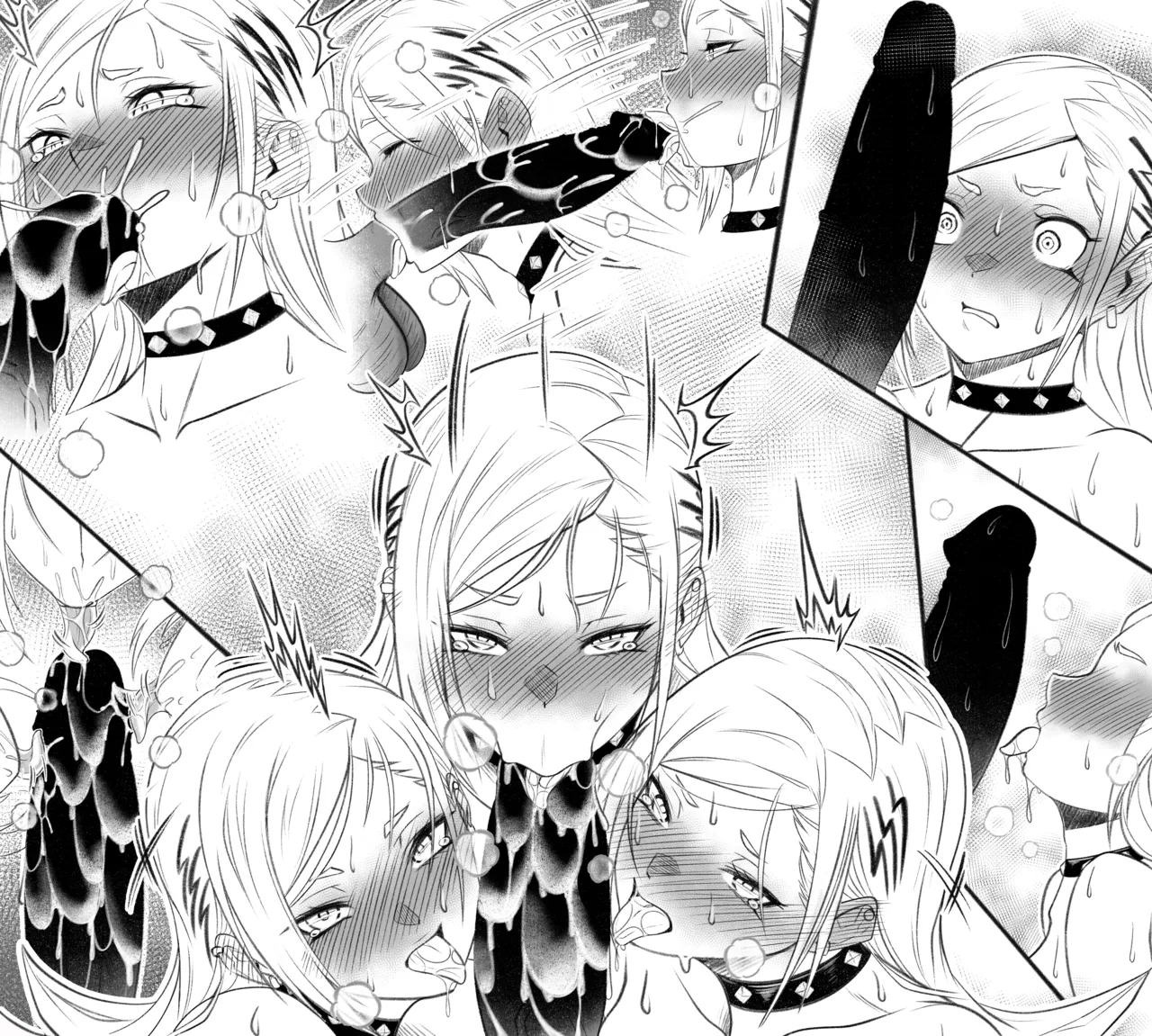上運天 美羅EX1 Page.24