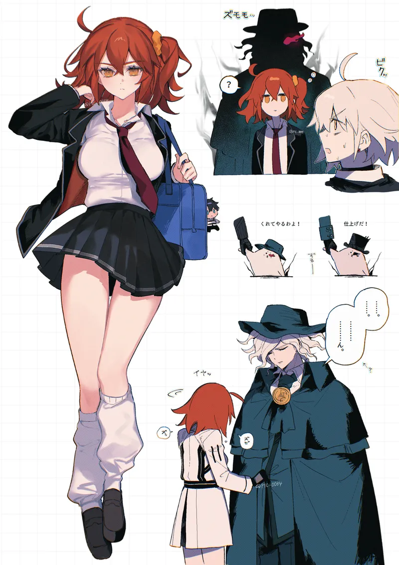 Iwao guda ♀ matome ④ [ fate grand order ) Page.4