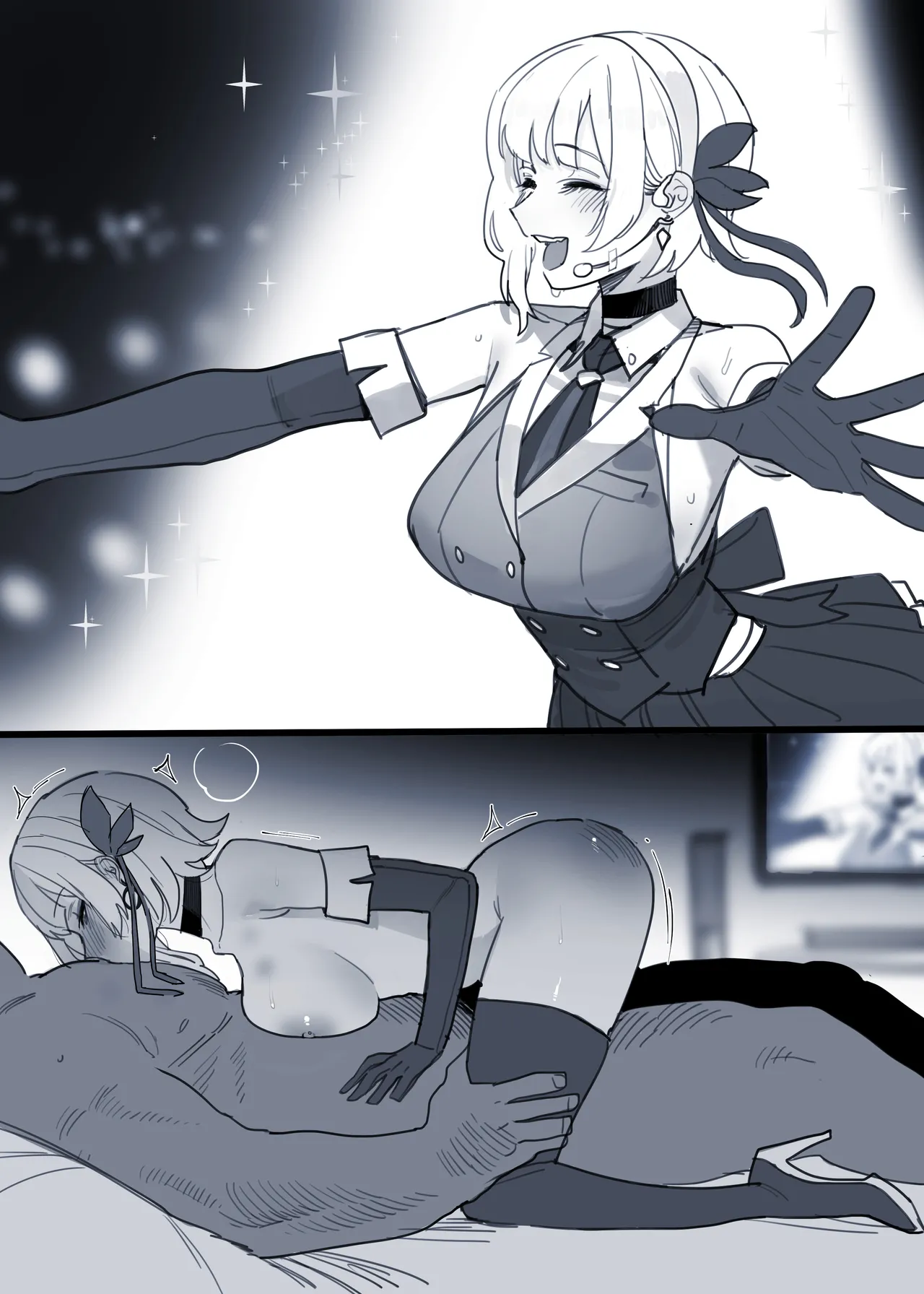 03/2025 8$ reward Page.2