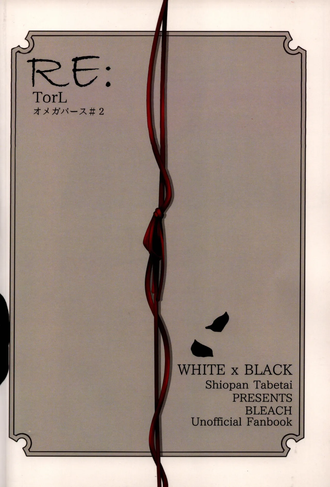 Re TorL Page.52