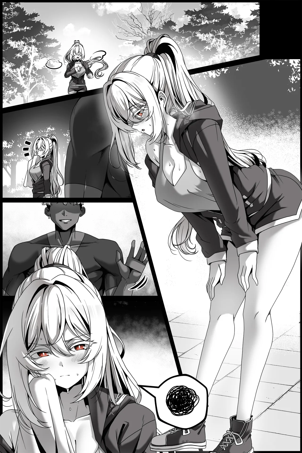 弱みを握られた女 ①