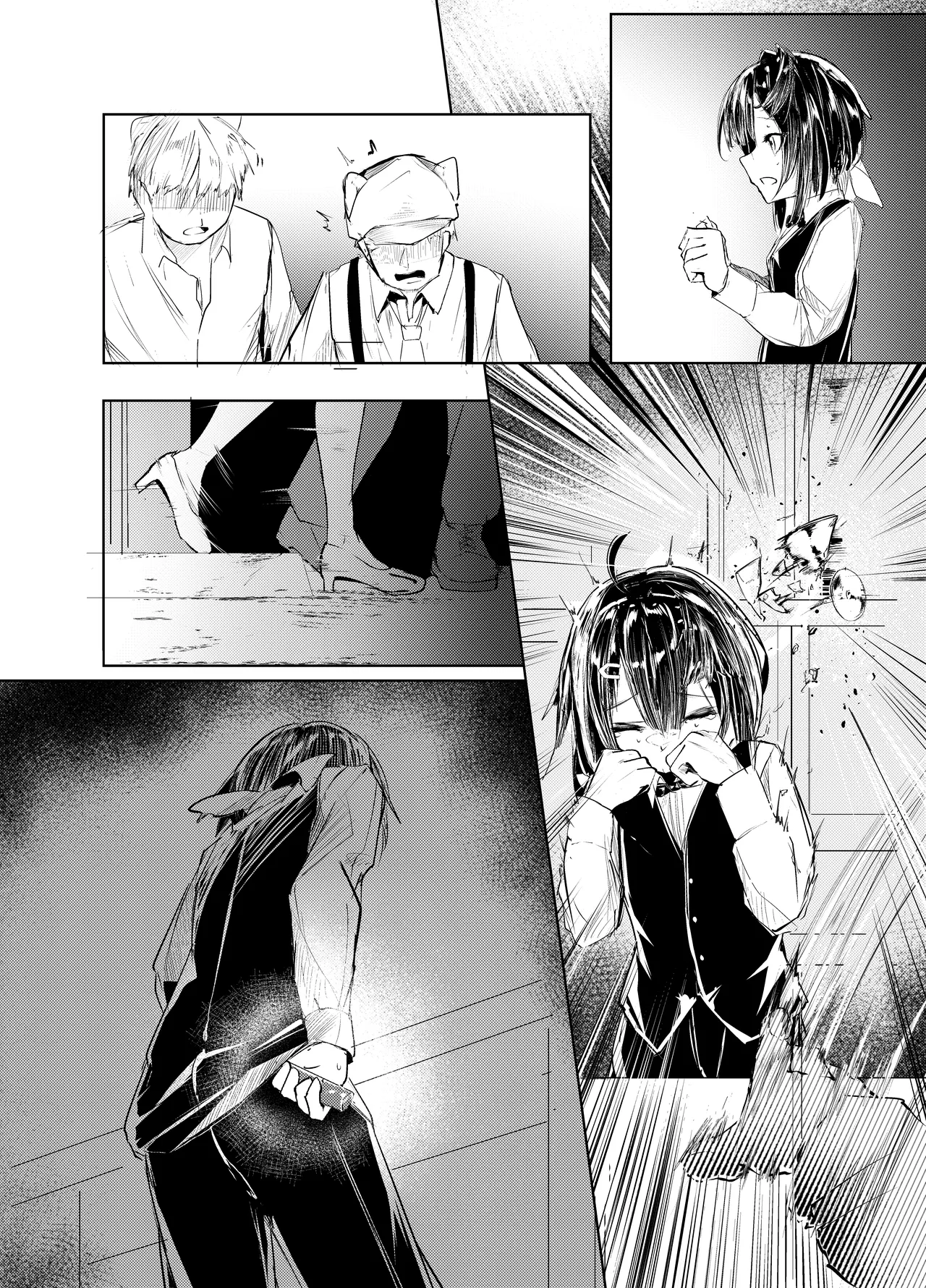 「適材不適所」地絵原稿 Page.4
