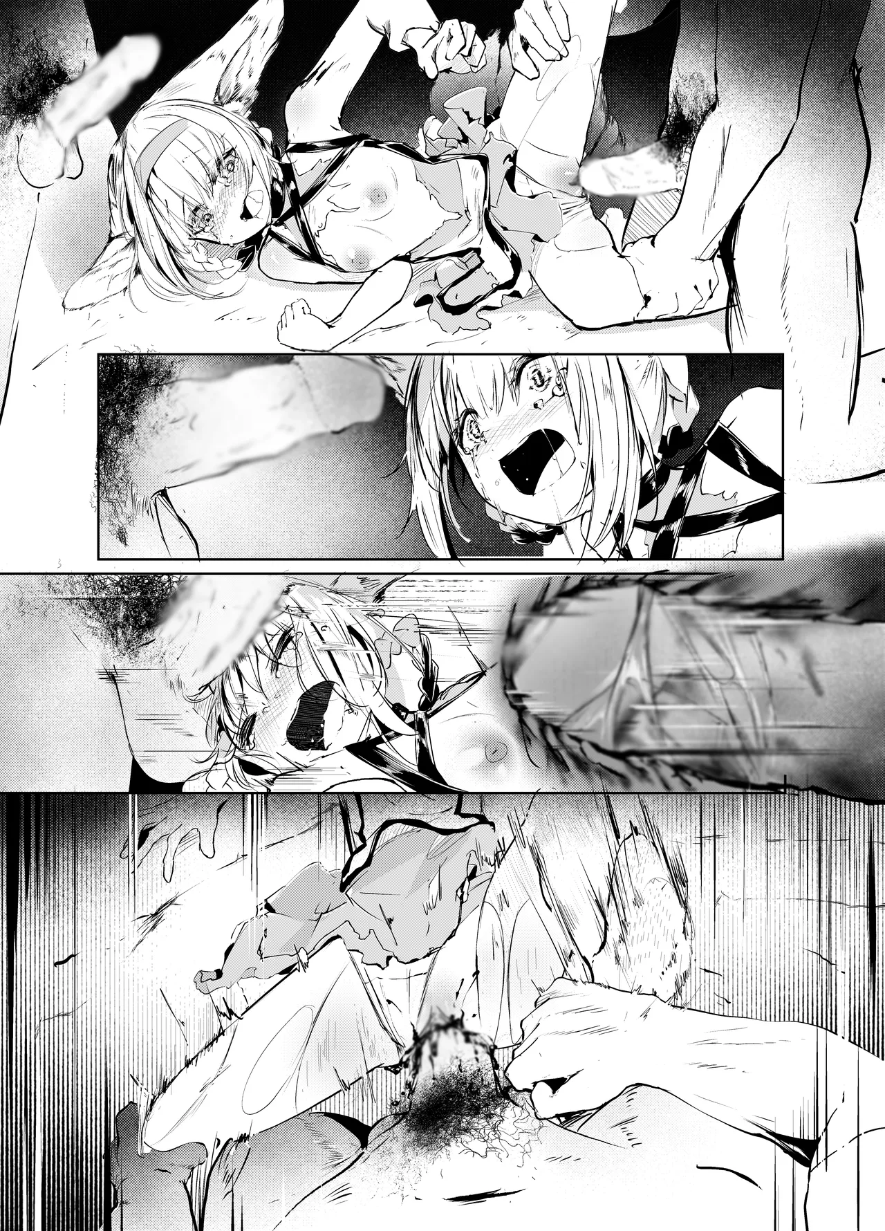「皆の手」：吹き出し＆音文字無し Page.16