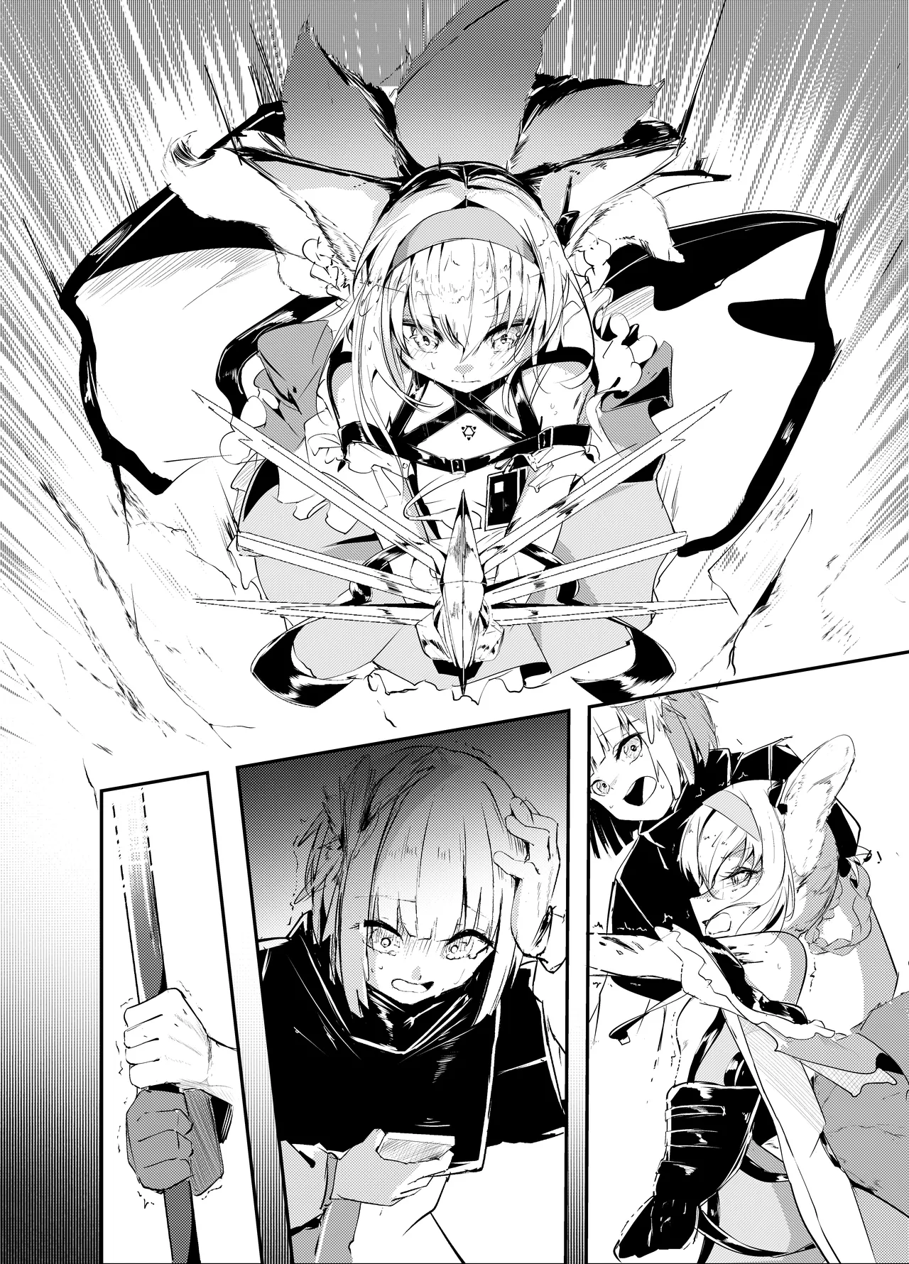 「皆の手」：吹き出し＆音文字無し Page.2