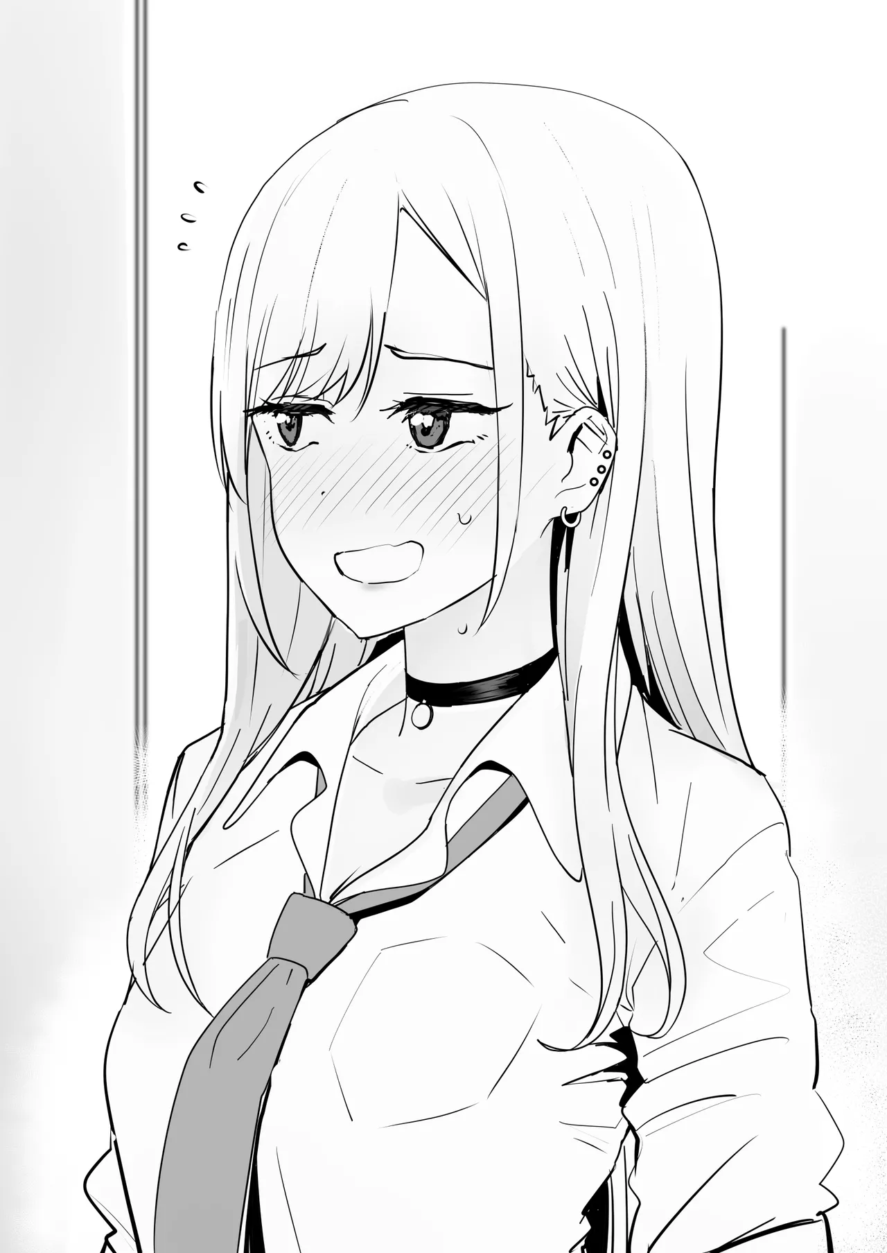 海夢 Page.6