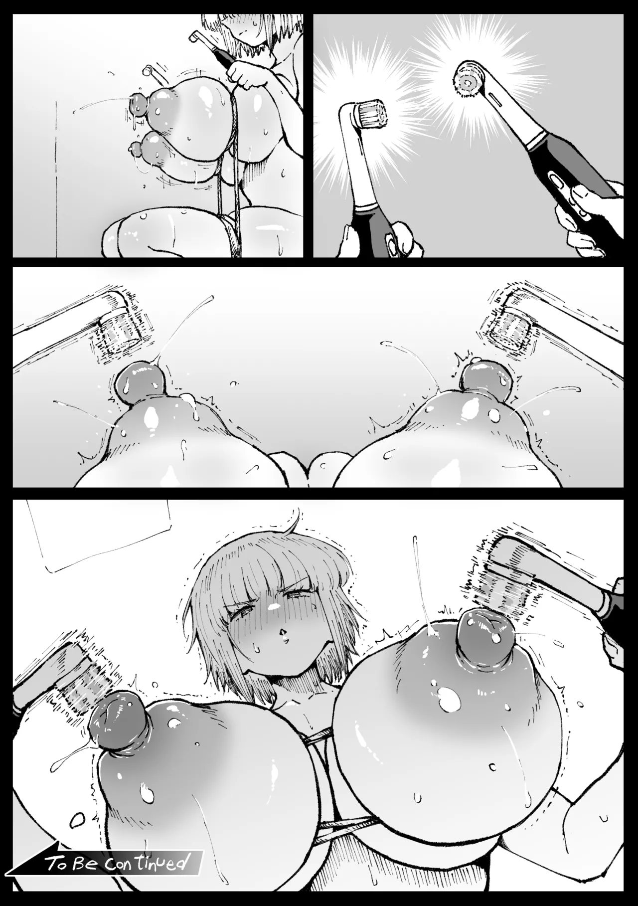 Fumine goes home and processes things - Part 1 & 2 Page.16