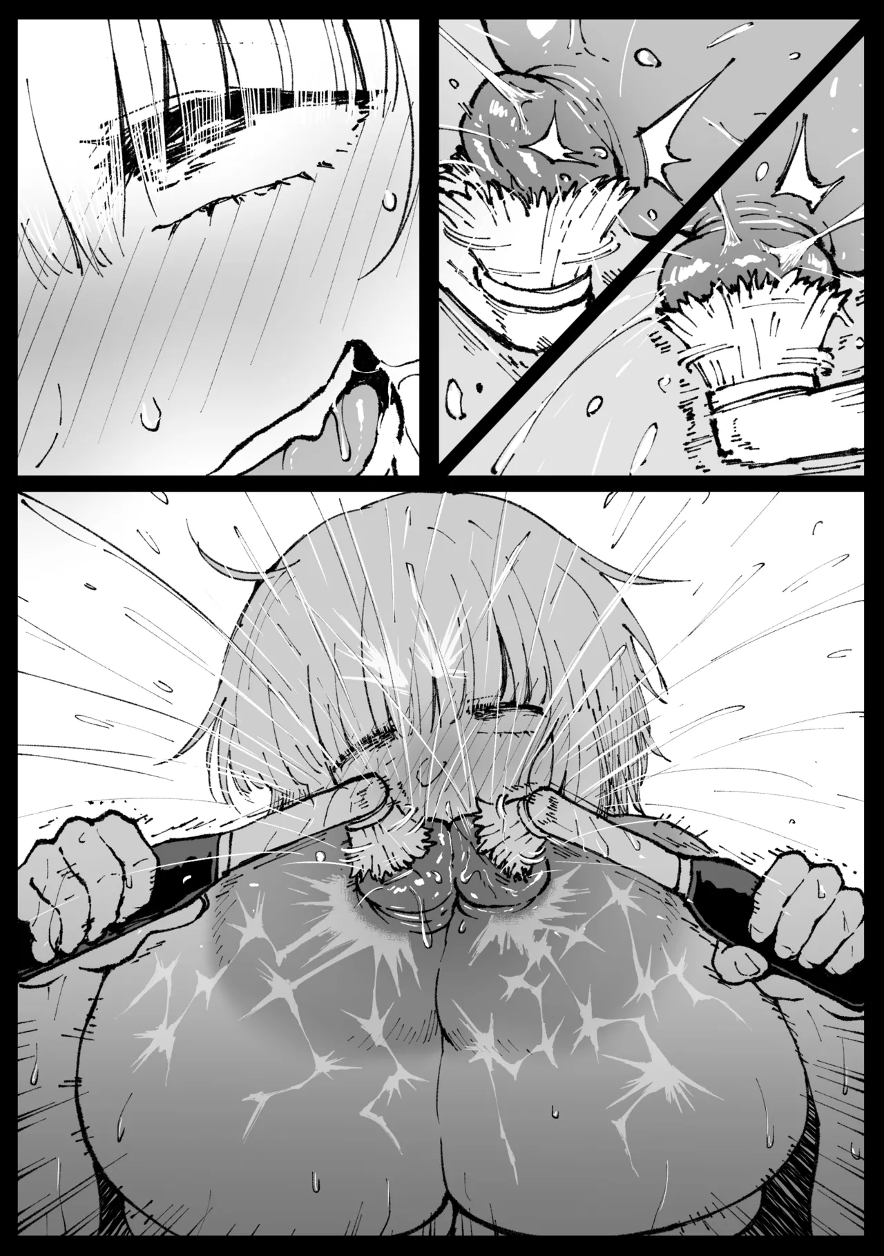 Fumine goes home and processes things - Part 1 & 2 Page.18