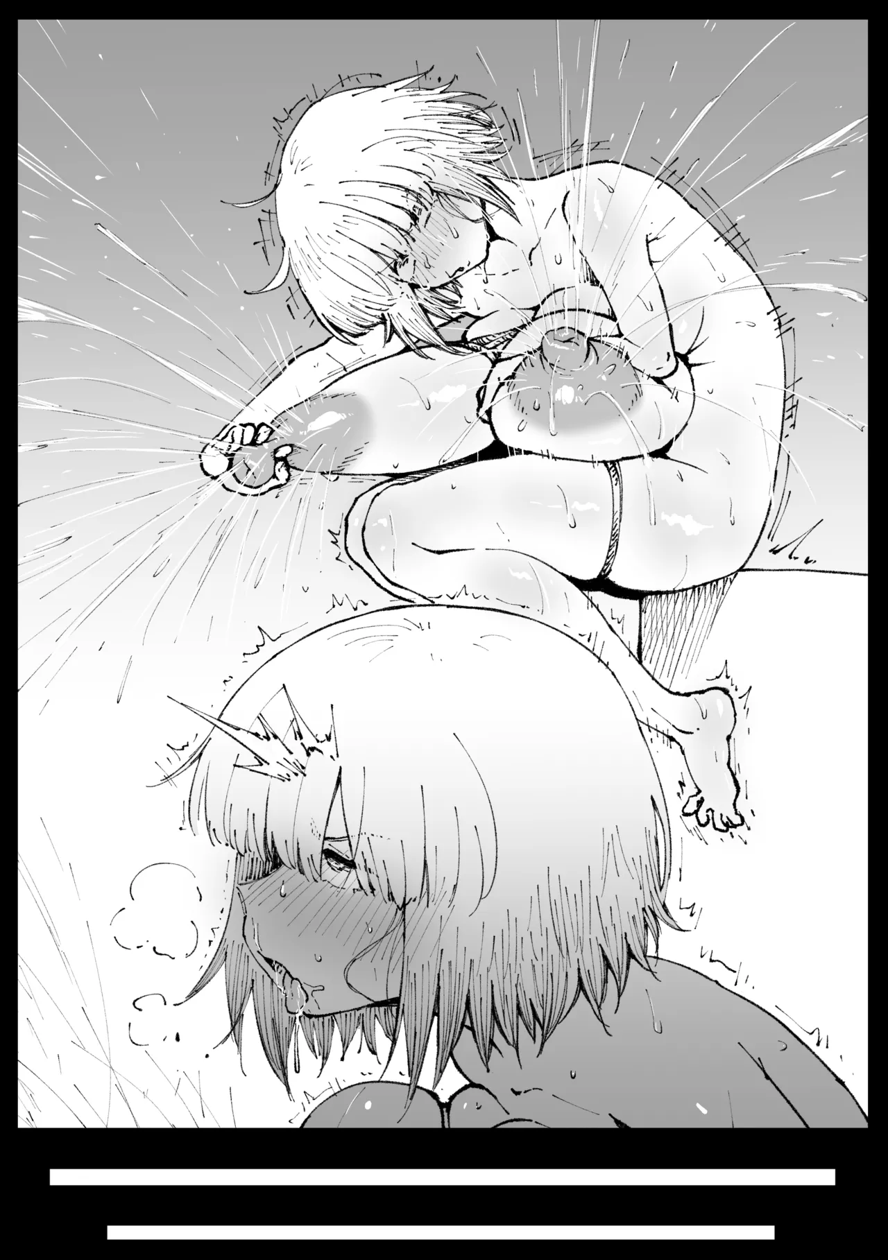 Fumine goes home and processes things - Part 1 & 2 Page.20