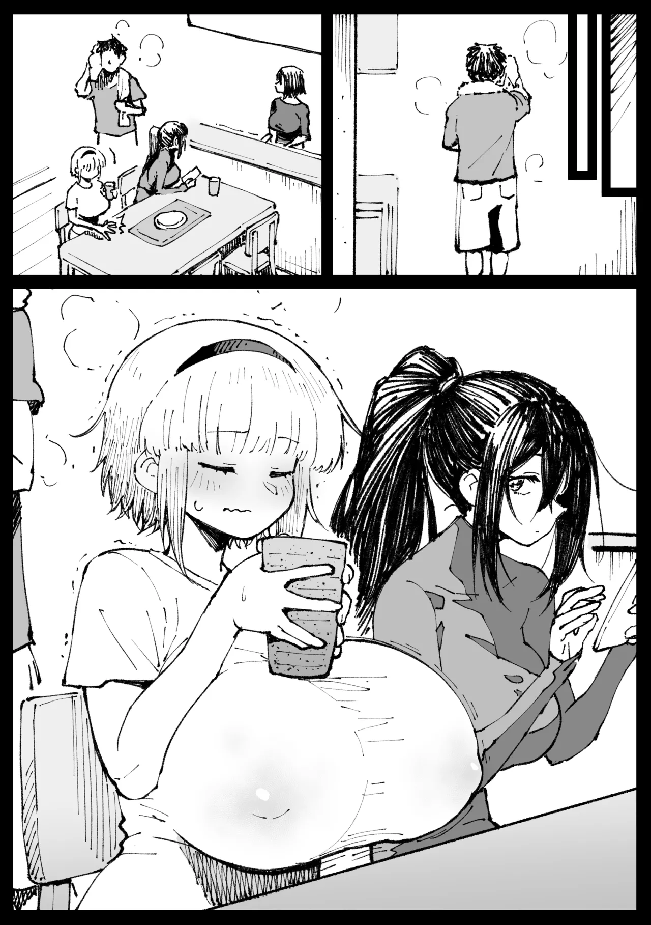 Fumine goes home and processes things - Part 1 & 2 Page.22