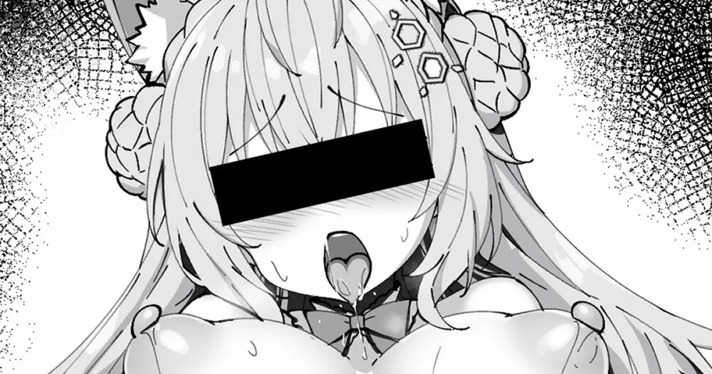 博◯こ◯り