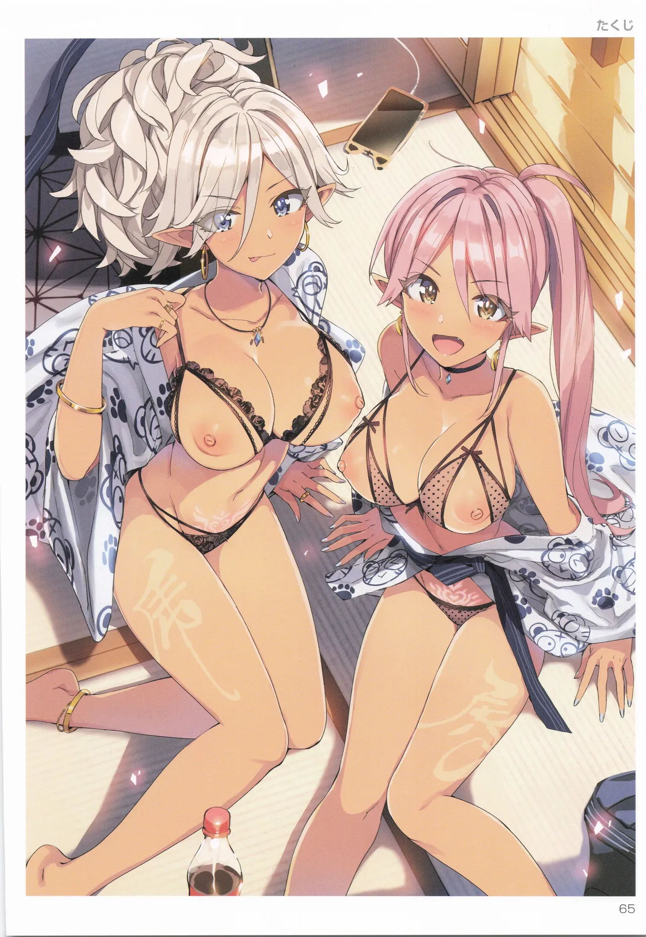 TORANOANA Girls Collection 2019 WINTER TYPE-X Page.66