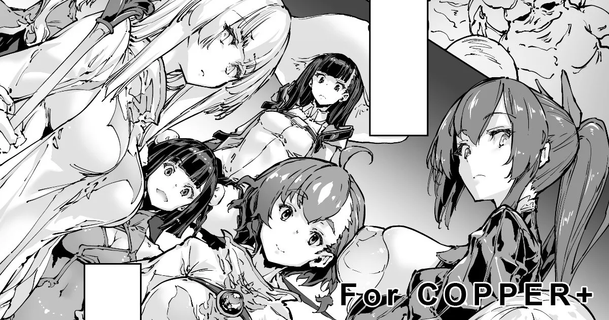 Brave Fallen