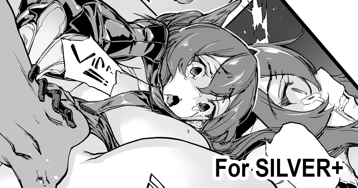 Brave Fallen