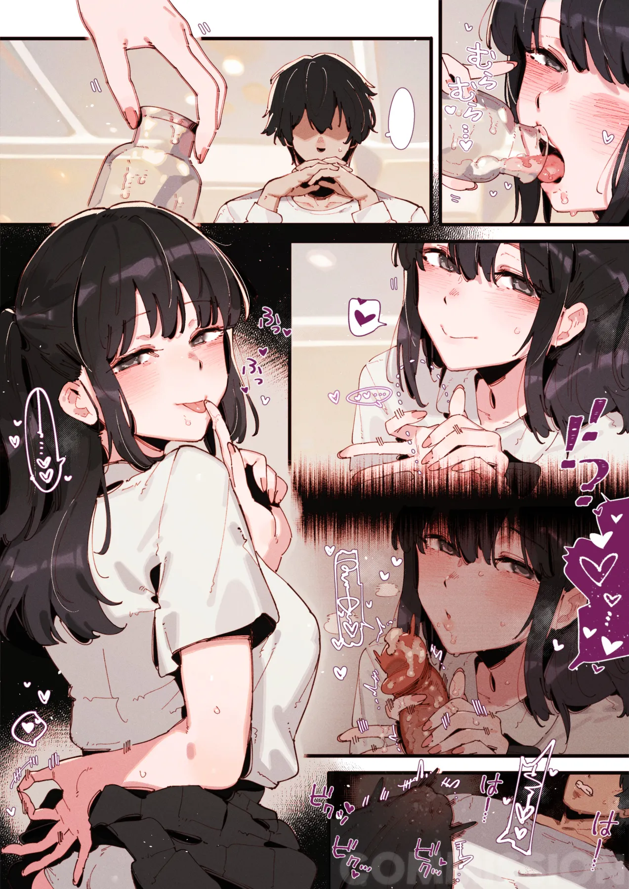 comic_5P 🥵🍆🍆🍆💢 Page.5
