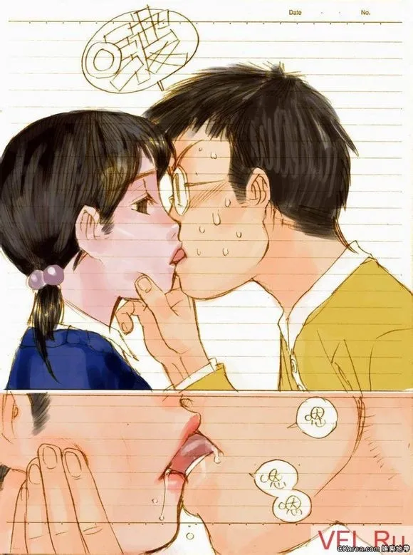 Shizuka Minamoto Doraemon Page.135