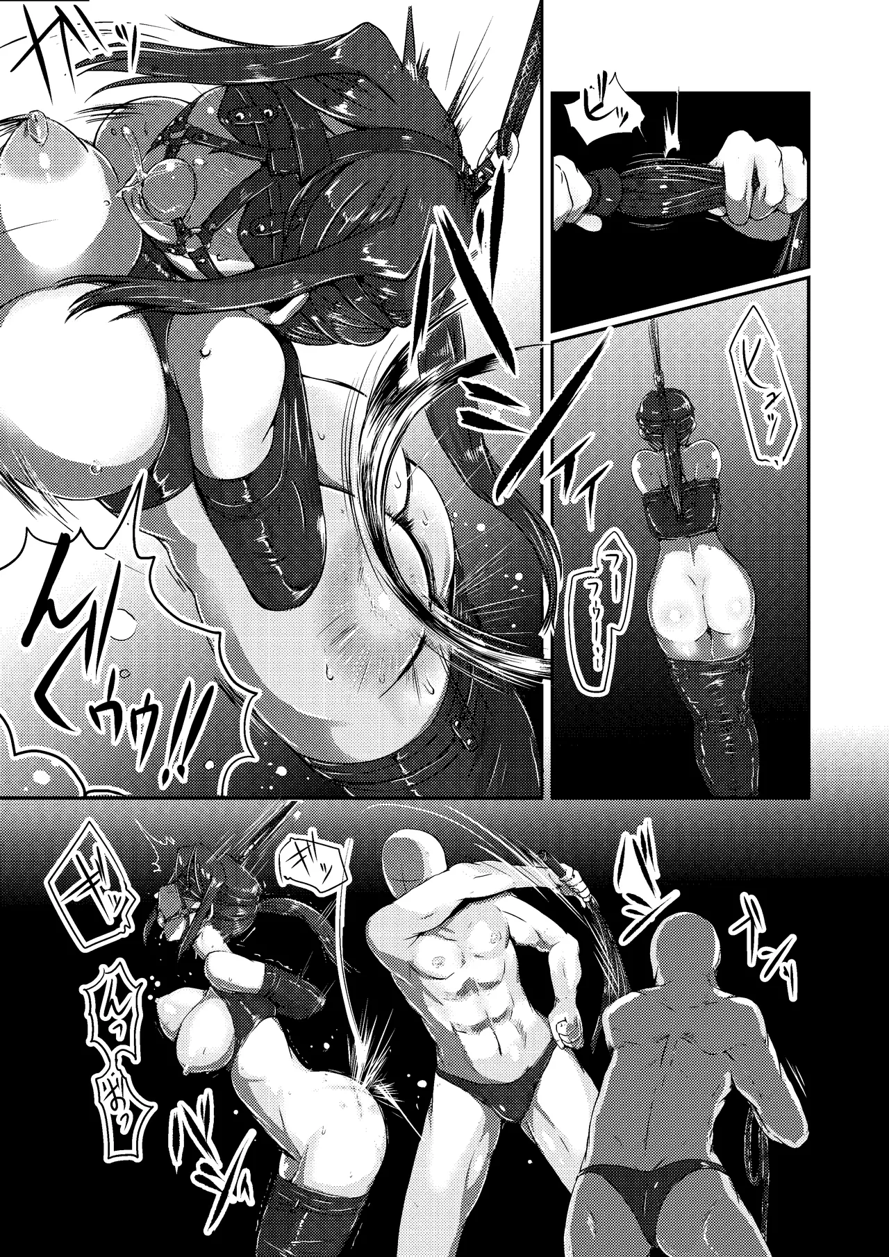 遥さん Page.39