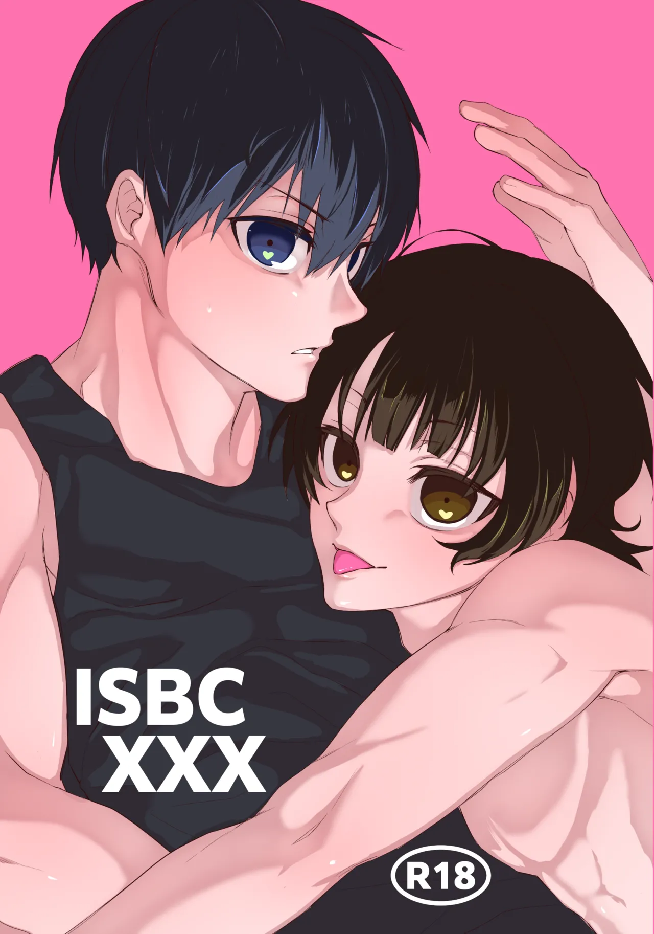 製造機ISBC XXX