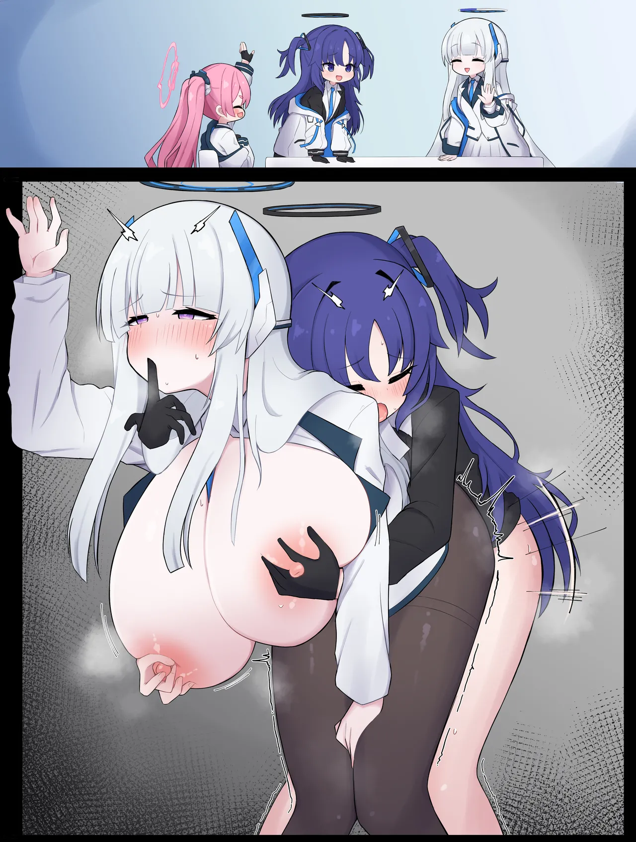 ノアユウ抜け出しエッチ Page.8