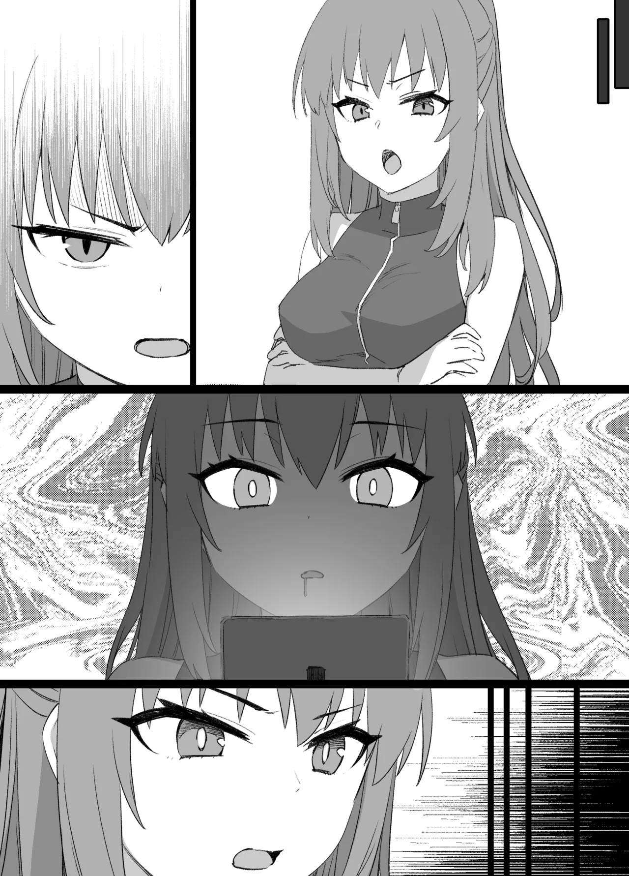 冴えカノNTR Page.30