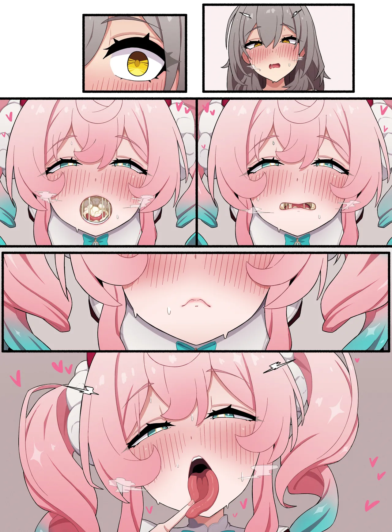 ヒアンシー Page.8